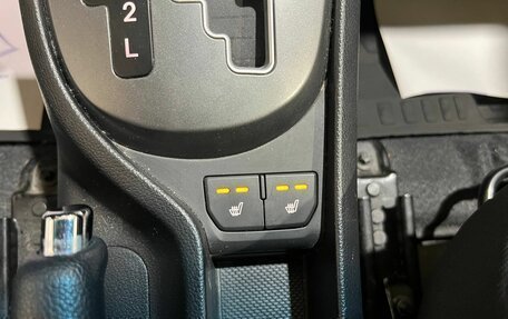 KIA Rio III рестайлинг, 2014 год, 895 000 рублей, 27 фотография