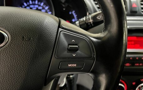 KIA Rio III рестайлинг, 2014 год, 895 000 рублей, 21 фотография