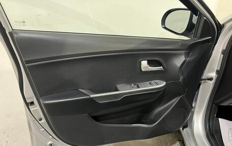 KIA Rio III рестайлинг, 2014 год, 895 000 рублей, 31 фотография