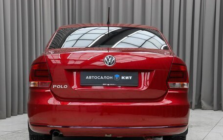 Volkswagen Polo VI (EU Market), 2016 год, 1 399 000 рублей, 5 фотография