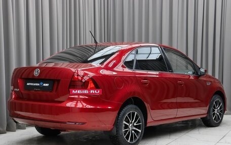 Volkswagen Polo VI (EU Market), 2016 год, 1 399 000 рублей, 4 фотография