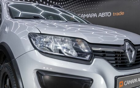 Renault Sandero II рестайлинг, 2017 год, 1 008 000 рублей, 11 фотография