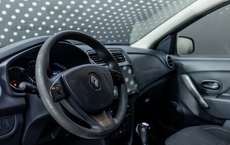 Renault Sandero II рестайлинг, 2017 год, 1 008 000 рублей, 18 фотография