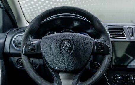 Renault Sandero II рестайлинг, 2017 год, 1 008 000 рублей, 19 фотография