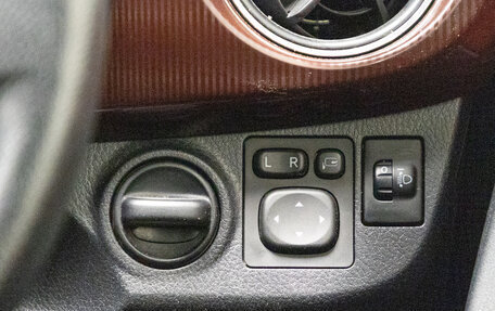 Toyota Vitz, 2017 год, 1 189 000 рублей, 8 фотография