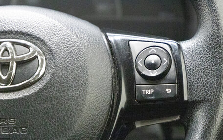 Toyota Vitz, 2017 год, 1 189 000 рублей, 10 фотография