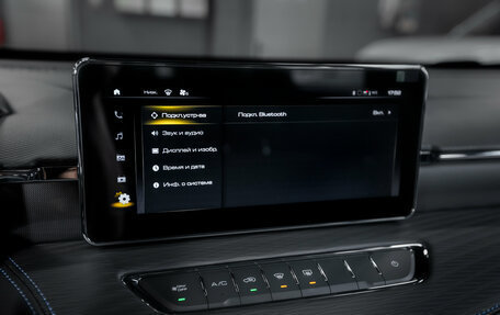 Haval Jolion, 2026 год, 2 599 000 рублей, 10 фотография