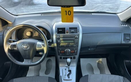 Toyota Corolla, 2013 год, 1 299 000 рублей, 14 фотография