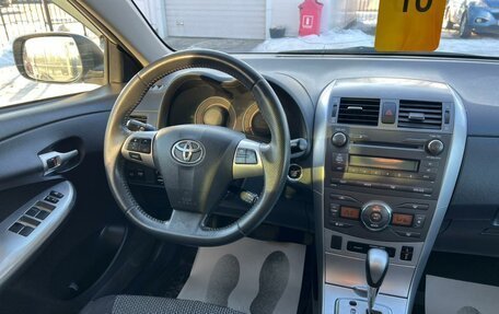Toyota Corolla, 2013 год, 1 299 000 рублей, 15 фотография