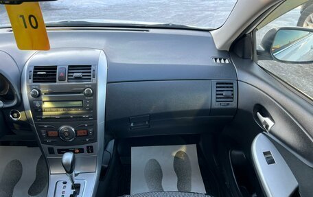 Toyota Corolla, 2013 год, 1 299 000 рублей, 18 фотография