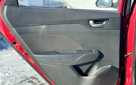 Hyundai Solaris II рестайлинг, 2021 год, 1 645 000 рублей, 12 фотография