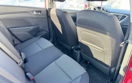 Hyundai Solaris II рестайлинг, 2021 год, 1 645 000 рублей, 18 фотография