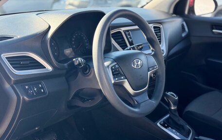 Hyundai Solaris II рестайлинг, 2021 год, 1 645 000 рублей, 11 фотография