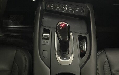 Haval F7x I, 2022 год, 2 156 000 рублей, 15 фотография