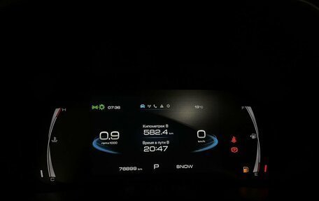 Haval F7x I, 2022 год, 2 156 000 рублей, 11 фотография