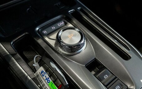 Haval Jolion, 2026 год, 2 622 510 рублей, 27 фотография