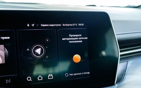 Haval F7, 2026 год, 3 068 010 рублей, 15 фотография