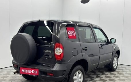 Chevrolet Niva I рестайлинг, 2017 год, 725 000 рублей, 5 фотография