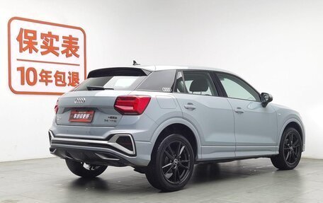 Audi Q2 I, 2022 год, 1 900 000 рублей, 2 фотография