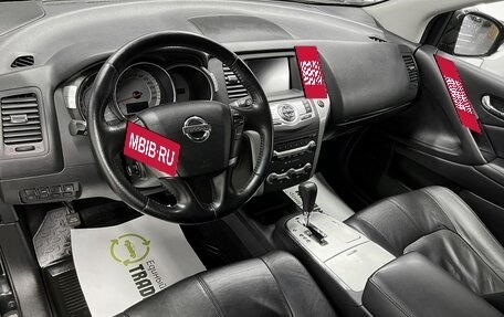Nissan Murano, 2009 год, 1 225 000 рублей, 9 фотография
