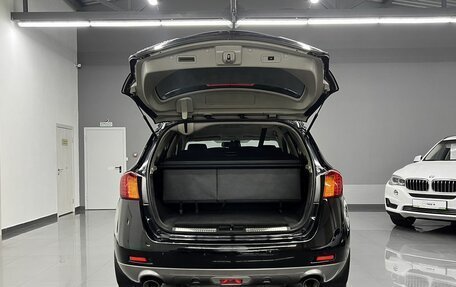 Nissan Murano, 2009 год, 1 225 000 рублей, 7 фотография