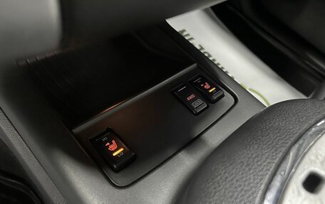 Nissan Murano, 2009 год, 1 225 000 рублей, 19 фотография