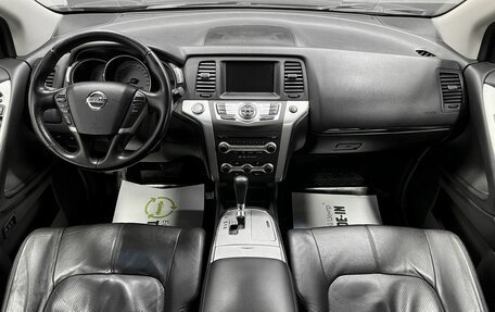 Nissan Murano, 2009 год, 1 225 000 рублей, 11 фотография