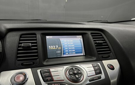 Nissan Murano, 2009 год, 1 225 000 рублей, 16 фотография