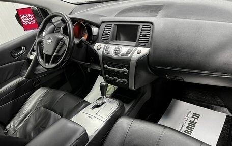 Nissan Murano, 2009 год, 1 225 000 рублей, 14 фотография
