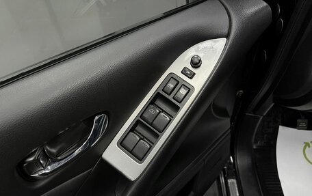 Nissan Murano, 2009 год, 1 225 000 рублей, 26 фотография