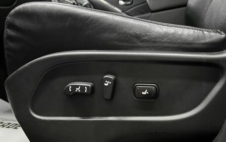 Nissan Murano, 2009 год, 1 225 000 рублей, 22 фотография