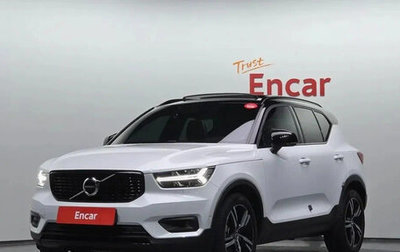 Volvo XC40 I, 2021 год, 2 100 000 рублей, 1 фотография