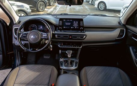 KIA Seltos I, 2021 год, 2 195 000 рублей, 16 фотография