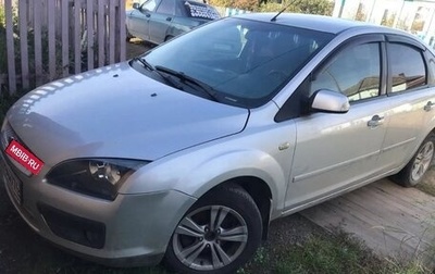 Ford Focus II рестайлинг, 2006 год, 370 000 рублей, 1 фотография