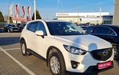 Mazda CX-5 II, 2014 год, 1 750 000 рублей, 1 фотография