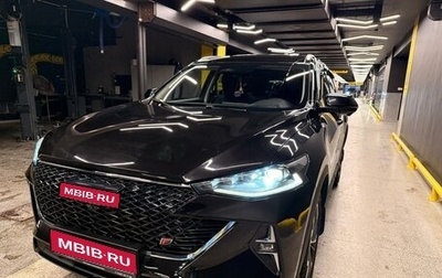 Haval F7 I, 2023 год, 2 720 000 рублей, 1 фотография