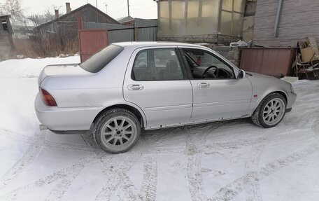 Honda Domani, 1993 год, 415 000 рублей, 1 фотография