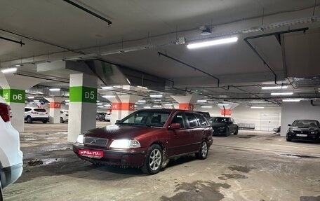 Volvo V40 I, 1999 год, 249 000 рублей, 1 фотография