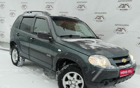 Chevrolet Niva I рестайлинг, 2018 год, 749 000 рублей, 1 фотография