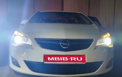 Opel Astra J, 2011 год, 760 000 рублей, 1 фотография