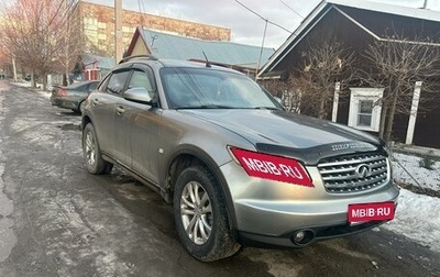 Infiniti FX I, 2003 год, 850 000 рублей, 1 фотография