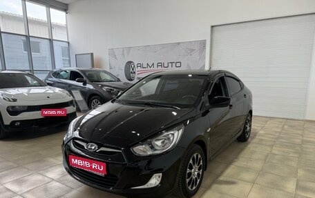 Hyundai Solaris II рестайлинг, 2012 год, 950 000 рублей, 1 фотография