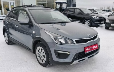 KIA Rio IV, 2018 год, 1 274 000 рублей, 1 фотография