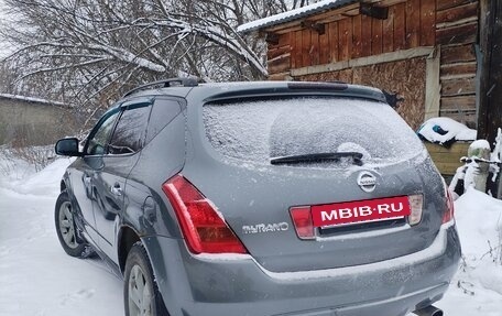 Nissan Murano, 2005 год, 480 000 рублей, 2 фотография