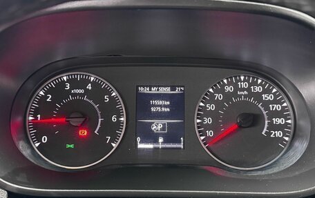 Renault Arkana I, 2020 год, 1 530 000 рублей, 19 фотография