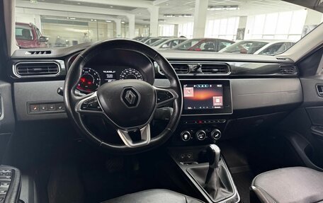 Renault Arkana I, 2020 год, 1 530 000 рублей, 12 фотография