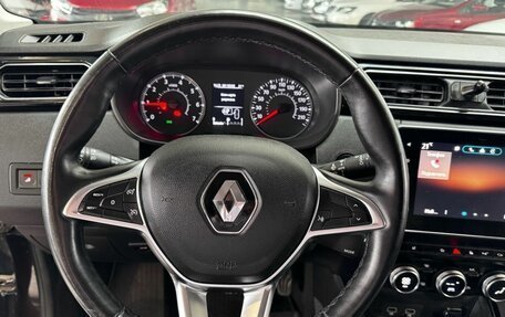 Renault Arkana I, 2020 год, 1 530 000 рублей, 16 фотография