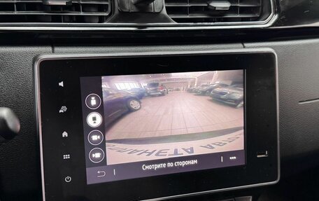 Renault Arkana I, 2020 год, 1 530 000 рублей, 20 фотография