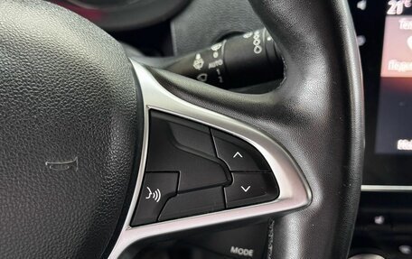 Renault Arkana I, 2020 год, 1 530 000 рублей, 18 фотография