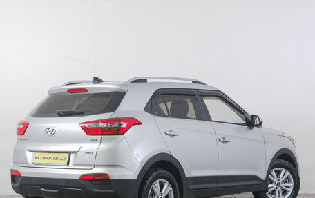 Hyundai Creta I рестайлинг, 2019 год, 1 699 000 рублей, 6 фотография